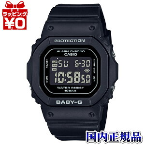 �y10��OFF�{10�{�G���g���[�Ł{�X�ܓ�3�_�ł����10�{�zBGD-565U-1JF CASIO �J�V�I BABY-G �x�C�r�[�W�[ �x�r�[�W�[ 565�V���[�Y �u���b�N ���f�B�[�X �r���v �������K�i ��������