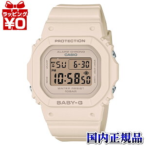 BGD-565U-4JF CASIO �J�V�I BABY-G �x�C�r�[�W�[ �x�r�[�W�[ 565�V���[�Y �s���N�x�[�W�� ���f�B�[�X �r���v �������K�i ��������