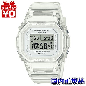 �y2,000�~OFF�N�[�|���{�X�ܓ�3�_��10�{�A2�_�ł�5�{�zBGD-565US-7JF CASIO �J�V�I BABY-G �x�C�r�[�W�[ �x�r�[�W�[ 565�V���[�Y �X�P���g�� ���f�B�[�X �r���v �������K�i ��������