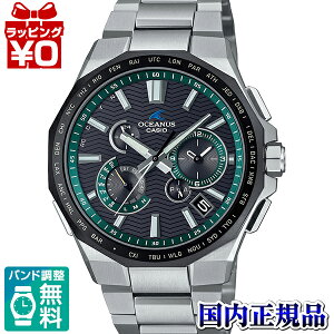 OCW-T6000A-1AJF OCEANUS IVAiX CASIO JVI NVbNC Y rv Ki 