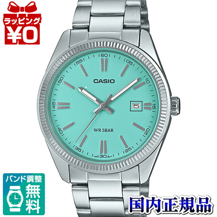 楽天市場】MTP-1302D-2A2JF 一般時計 カシオ CASIO カシオコレクション 