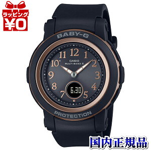 �y10��OFF�N�[�|�����p�ŁzBGA-2900AF-1AJF Baby-G �x�C�r�[�W�[ �x�r�[�W�[ CASIO �J�V�I ���f�B�[�X �r���v �������K�i ��������