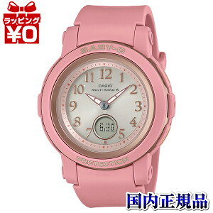 �y10��OFF�N�[�|�����p�ŁzBGA-2900AF-4AJF Baby-G �x�C�r�[�W�[ �x�r�[�W�[ CASIO �J�V�I ���f�B�[�X �r���v �������K�i ��������