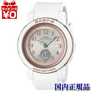 �y10��OFF�N�[�|�����p�ŁzBGA-2900AF-7AJF Baby-G �x�C�r�[�W�[ �x�r�[�W�[ CASIO �J�V�I ���f�B�[�X �r���v �������K�i ��������