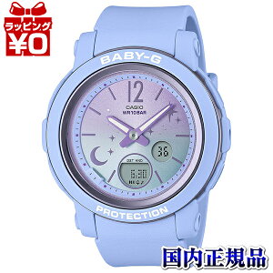 �y10��OFF�N�[�|�����p�ŁzBGA-290DS-2AJF Baby-G �x�C�r�[�W�[ �x�r�[�W�[ CASIO �J�V�I ���f�B�[�X �r���v �������K�i ��������