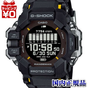 y2,000~OFFN[|{Xܓ3_10{A2_ł5{zGPR-H1000-1JR G-SHOCK GVbN W[VbN JVI CASIO Y rv Ki 