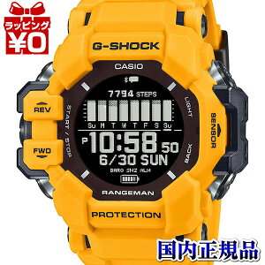 �y2,000�~OFF�N�[�|���{�X�ܓ�3�_��10�{�A2�_�ł�5�{�zGPR-H1000-9JR G-SHOCK G�V���b�N �W�[�V���b�N �J�V�I CASIO �����Y �r���v �������K�i ��������