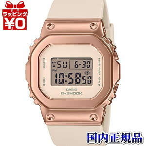 y2,000~OFFN[|pŁzGM-S5600UPG-4JF G-SHOCK GVbN W[VbN JVI CASIO fB[X rv Ki 
