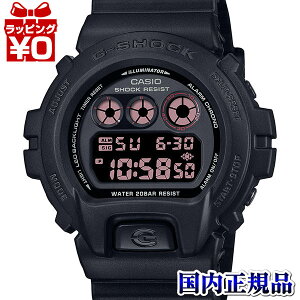y2,000~OFFN[|{Xܓ3_10{A2_ł5{zDW-6900UMS-1JF G-SHOCK GVbN W[VbN JVI CASIO Y rv Ki 