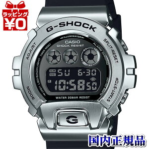 y2,000~OFFN[|{Xܓ3_10{A2_ł5{zGM-6900U-1JF G-SHOCK GVbN W[VbN JVI CASIO ^Jo[ fW^ Vo[ Y rv Ki 