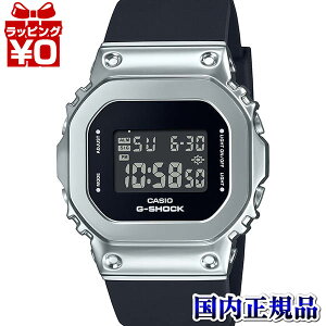 y2,000~OFFN[|{Xܓ3_10{A2_ł5{zGM-S5600U-1JF G-SHOCK GVbN W[VbN JVI CASIO ^Jo[ XNGA Vo[ fB[X rv Ki 