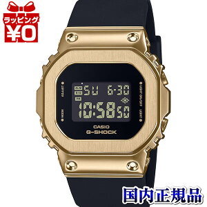 y10OFFN[|pŁzGM-S5600UGB-1JF G-SHOCK GVbN W[VbN JVI CASIO ^Jo[ XNGA S[h fB[X rv Ki 