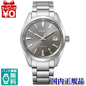 【2,000円OFFクーポン+店舗内3点で10倍、2点でも5倍】NB1050-59H CITIZEN COLLECTION シチズンコレクション メンズ 腕時計 国内正規品 送料無料