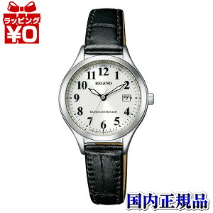 �y2,000�~OFF�N�[�|���{�X�ܓ�3�_��10�{�A2�_�ł�5�{�zKS1-210-20 CITIZEN �V�`�Y�� REGUNO ���O�m ���f�B�[�X �r���v �������K�i ��������