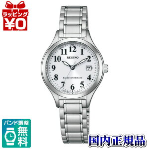�y2,000�~OFF�N�[�|�����p�zKS1-210-21 CITIZEN �V�`�Y�� REGUNO ���O�m ���f�B�[�X �r���v �������K�i ��������
