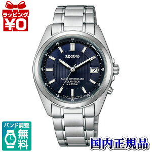 y2,000~OFFN[|{Xܓ3_10{A2_ł5{zKS3-115-71 CITIZEN V`Y REGUNO Om Y rv Ki 