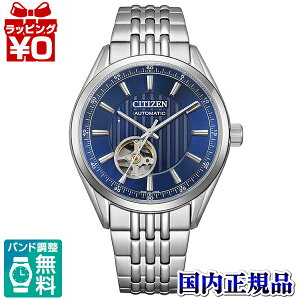 �y10��OFF�N�[�|�����p�ŁzNH9110-90L CITIZEN COLLECTION �V�`�Y���R���N�V���� �����Y �r���v �������K�i ��������