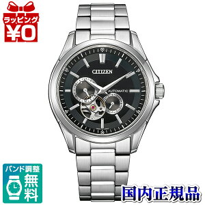 y10OFFN[|pŁzNP1010-78E CITIZEN COLLECTION V`YRNV Y rv Ki 