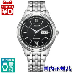 �y10��OFF�N�[�|�����p�ŁzNY4050-62E CITIZEN COLLECTION �V�`�Y���R���N�V���� �����Y �r���v �������K�i ��������