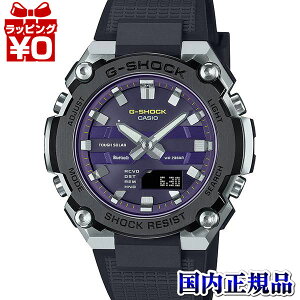 y2,000~OFFN[|pŁzGST-B600A-1A6JF G-SHOCK W[VbN gshock GVbN CASIO JVI G-STEEL GX`[ Y rv Ki 