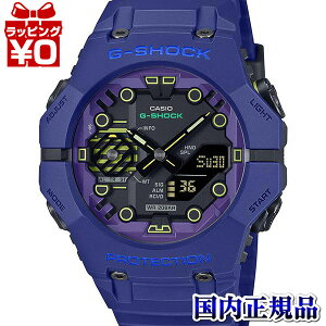 �y2,000�~OFF�N�[�|���{�X�ܓ�3�_��10�{�A2�_�ł�5�{�zGA-B001CBR-2AJF G-SHOCK �W�[�V���b�N gshock G�V���b�N CASIO �J�V�I �����Y �r���v �������K�i ��������
