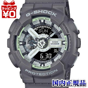 y2,000~OFFN[|{Xܓ3_10{A2_ł5{zGA-110HD-8AJF G-SHOCK W[VbN gshock GVbN CASIO JVI HIDDEN GLOW Y rv Ki 