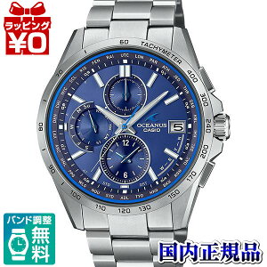 y10OFFN[|pŁzOCW-T2600-2A3JF OCEANUS IVAiX CASIO JVI Y rv Ki 