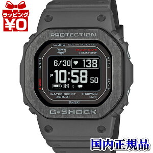 �y2,000�~OFF�N�[�|�����p�ŁzDW-H5600MB-8JR G-SHOCK G�V���b�N CASIO �J�V�I �W�[�V���b�N �����Y �r���v �������K�i ��������
