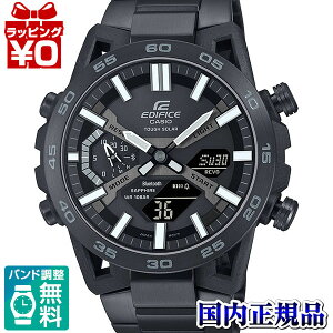 �y10��OFF�N�[�|�����p�ŁzECB-2000YDC-1BJF EDIFICE �G�f�B�t�B�X CASIO �J�V�I �����Y �r���v �������K�i ��������