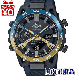 �y2,000�~OFF�N�[�|�����p�ŁzECB-2000YNP-1AJF EDIFICE �G�f�B�t�B�X CASIO �J�V�I �����Y �r���v �������K�i ��������