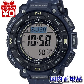 【10％OFFクーポン利用で】PRG-340SC-2JF PROTREK プロトレック CASIO カシオ メンズ 腕時計 国内正規品 送料無料