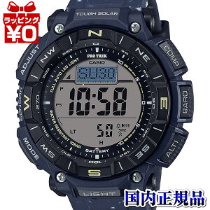 PRG-340SC-2JF PROTREK vgbN CASIO JVI Y rv Ki 
