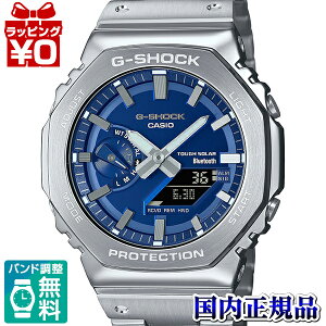 y2,000~OFFN[|{Xܓ3_10{A2_ł5{zGM-B2100AD-2AJF CASIO JVI G-SHOCK W[VbN GVbN GM-B2100@NAVY FACEuov Y rv Ki 