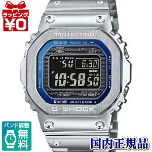 GMW-B5000D-2JF CASIO JVI G-SHOCK W[VbN GVbN GMW-B5000@NAVY FACEuov Y rv Ki 