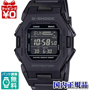 GD-B500-1JF CASIO JVI G-SHOCK W[VbN GVbN NEW BASIC Y rv Ki 
