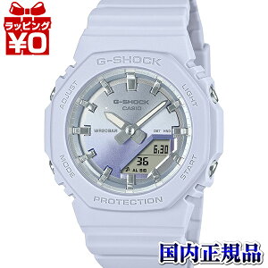 y10OFFN[|pŁzGMA-P2100SG-2AJF CASIO JVI G-SHOCK W[VbN GVbN 2100 Sunset Glow fB[X rv Ki 