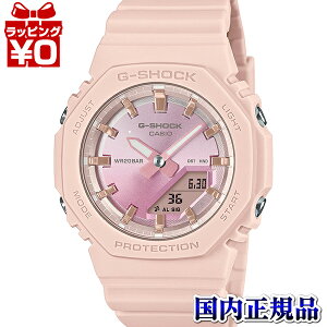 �y10��OFF�N�[�|�����p�ŁzGMA-P2100SG-4AJF CASIO �J�V�I G-SHOCK �W�[�V���b�N G�V���b�N 2100 Sunset Glow ���f�B�[�X �r���v �������K�i ��������