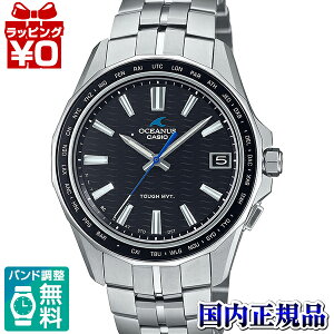 y10OFFN[|pŁzOCW-S400-1AJF OCEANUS IVAiX JVI CASIO 3jf }^ Y rv Ki 