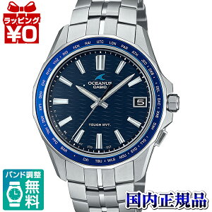 y2,000~OFFN[|{Xܓ3_10{A2_ł5{zOCW-S400-2AJF OCEANUS IVAiX JVI CASIO 3jf }^ Y rv Ki 