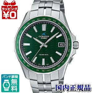 y10OFFN[|pŁzOCW-S400-3AJF OCEANUS IVAiX JVI CASIO 3jf }^ Y rv Ki 