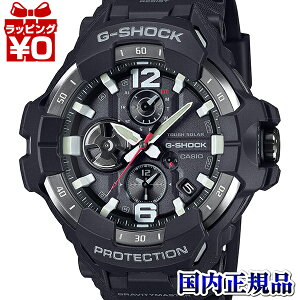 GR-B300-1AJF G-SHOCK Gショック CASIO カシオ ジーショック グラビティマスター メンズ 腕時計 国内正規品 送料無料
