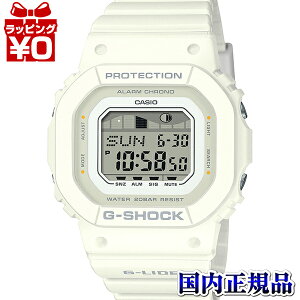 y2,000~OFFN[|{Xܓ3_10{A2_ł5{zGLX-S5600-7BJF G-SHOCK GVbN CASIO JVI W[VbN G-LIDE W[Ch fB[X rv Ki 