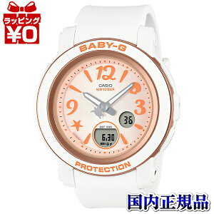�y10��OFF�N�[�|�����p�ŁzBGA-290US-4AJF BABY-G �x�C�r�[�W�[ �x�r�[�W�[ �x�r�[G CASIO �J�V�I ���f�B�[�X �r���v �������K�i ��������