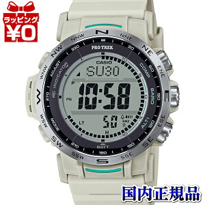 PRW-35-7JF PRO TREK vgbN CASIO JVI Y rv Ki 