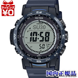 PRW-35Y-2JF PRO TREK vgbN CASIO JVI Y rv Ki 