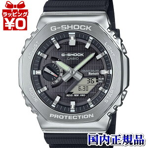 y10OFFN[|pŁzGBM-2100-1AJF CASIO JVI G-SHOCK W[VbN gshock@GVbN g-VbN ^Jo[h Y rv Ki 