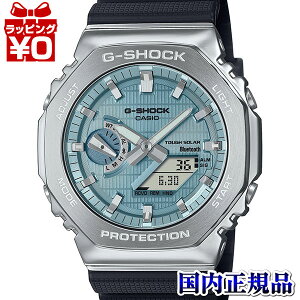 y10OFFN[|pŁzGBM-2100A-1A2JF CASIO JVI G-SHOCK W[VbN gshock@GVbN g-VbN u[ ^Jo[h Y rv Ki 
