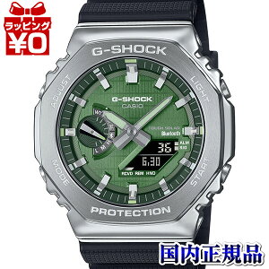 y10OFFN[|pŁzGBM-2100A-1A3JF CASIO JVI G-SHOCK W[VbN gshock@GVbN g-VbN O[ ^Jo[h Y rv Ki 