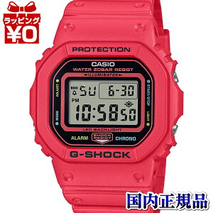 y2,000~OFFN[|{Xܓ3_10{A2_ł5{zDW-5600EP-4JF CASIO JVI G-SHOCK W[VbN gshock@GVbN g-VbN GiW[ pbN ENERGY PACK Y rv Ki 