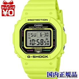 【2,000円OFFクーポン利用で】GMD-S5600EP-9JF CASIO カシオ G-SHOCK ジーショック gshock　Gショック g-ショック エナジー パック ENERGY PACK レディース 腕時計 国内正規品 送料無料